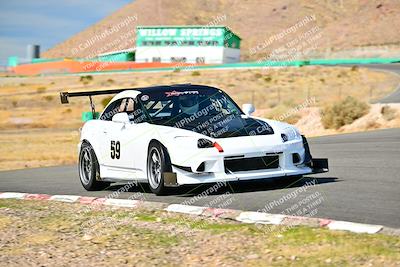 media/Feb-22-2025-Speed Ventures (Sat) [[e257b32fb3]]/Red Group/Session 3 (Turn 6)/